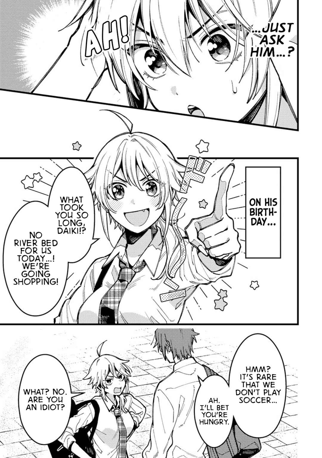 Wakaba-chan wa Wakarasetai! Chapter 11 - Page 5