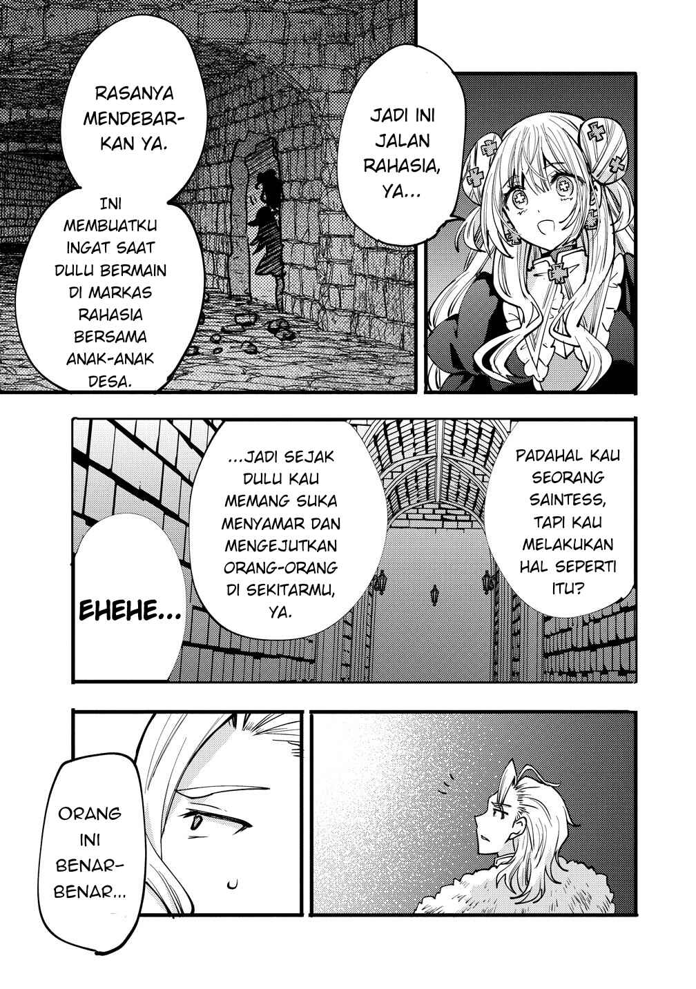 Saikyou Saiaku no Ura Boss, Tenseisha to Tomo ni Hametsu Flag Kaihi o Mezasu Chapter 10 - Page 17
