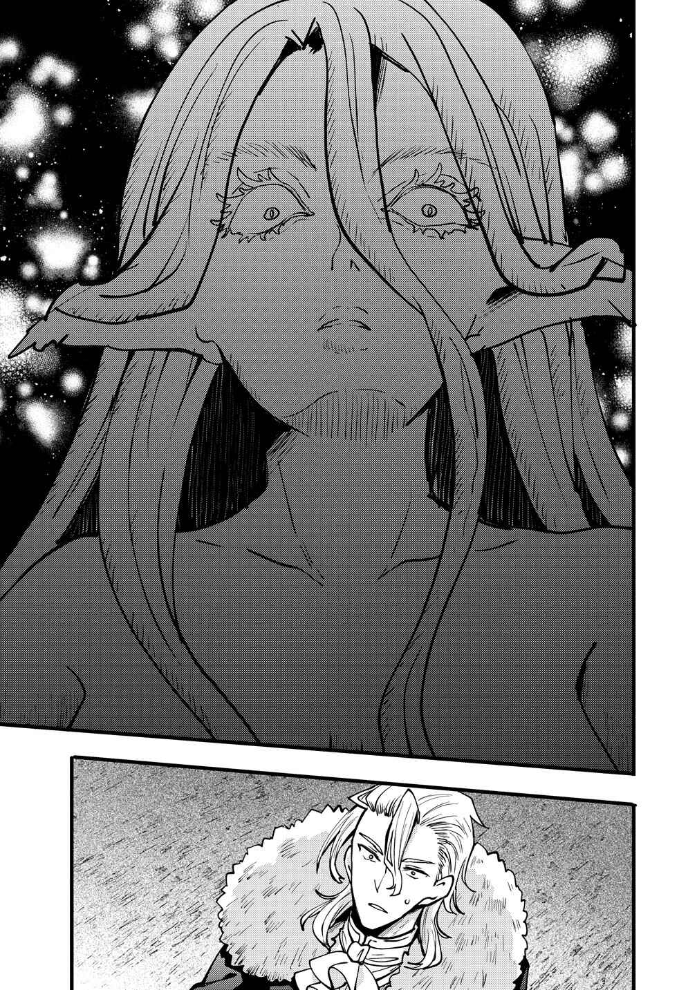 Saikyou Saiaku no Ura Boss, Tenseisha to Tomo ni Hametsu Flag Kaihi o Mezasu Chapter 10 - Page 22