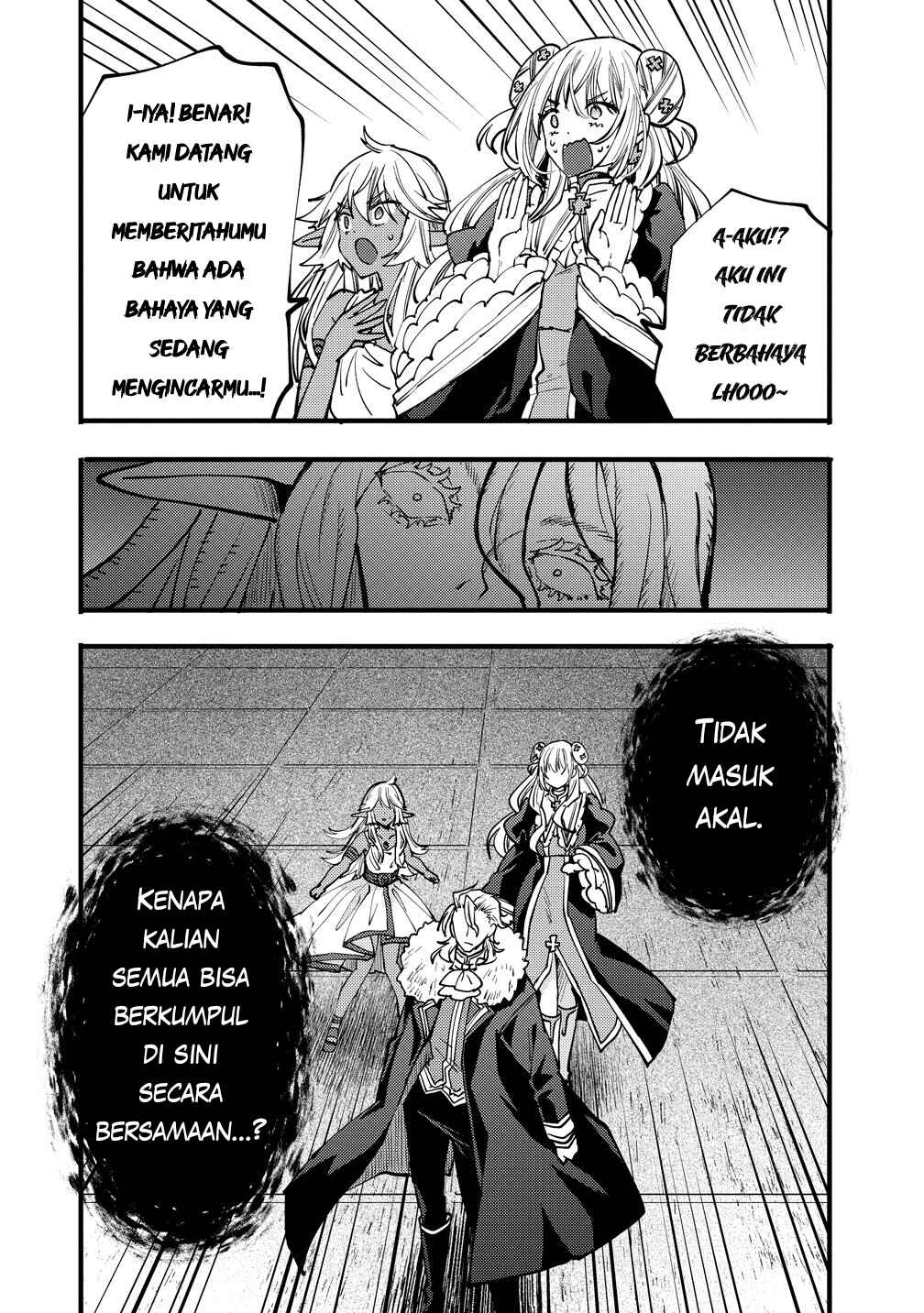 Saikyou Saiaku no Ura Boss, Tenseisha to Tomo ni Hametsu Flag Kaihi o Mezasu Chapter 10 - Page 25