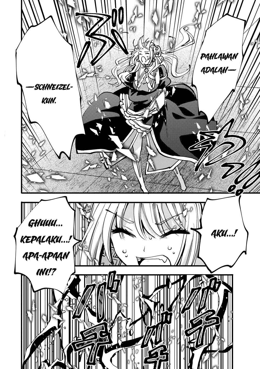 Saikyou Saiaku no Ura Boss, Tenseisha to Tomo ni Hametsu Flag Kaihi o Mezasu Chapter 10 - Page 31