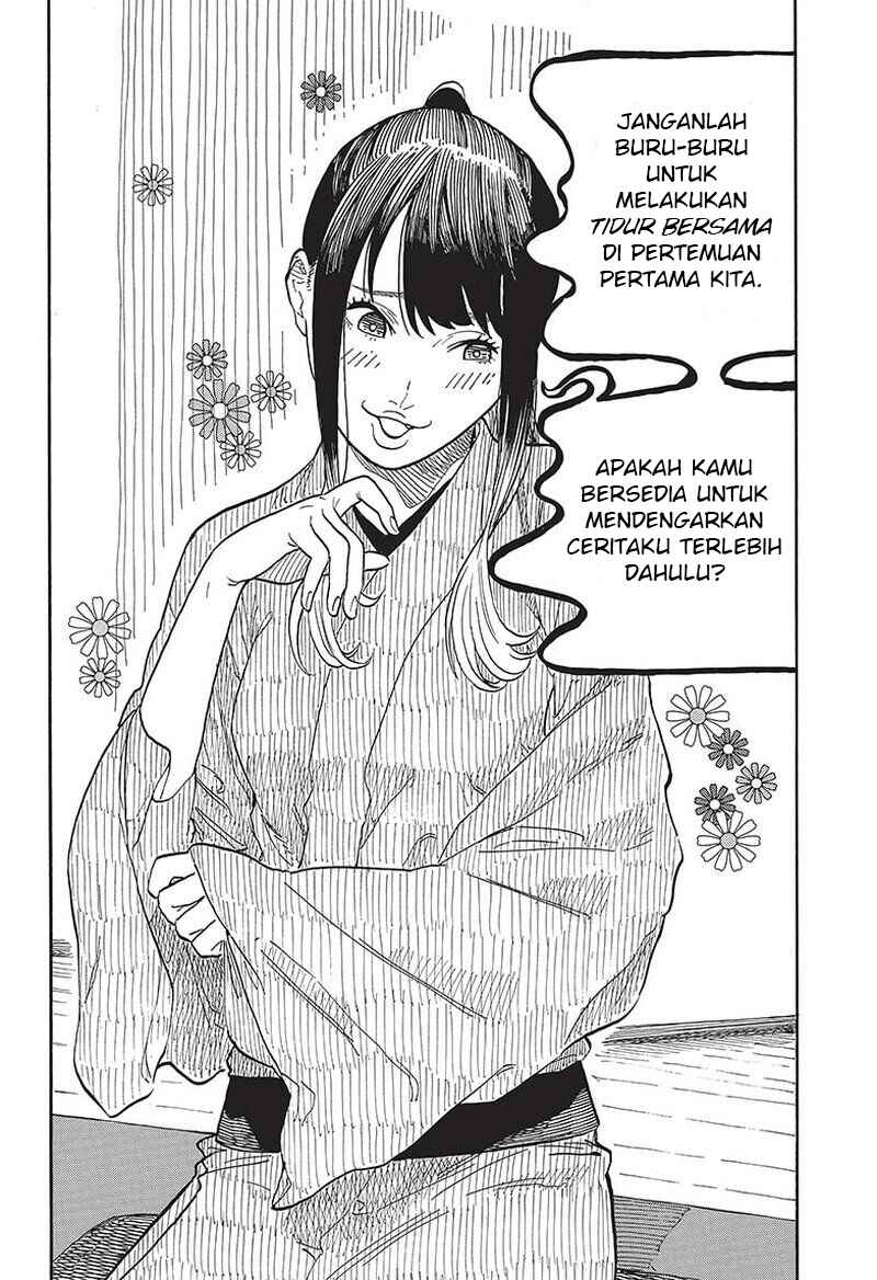 Akane-banashi Chapter 47 - Page 13