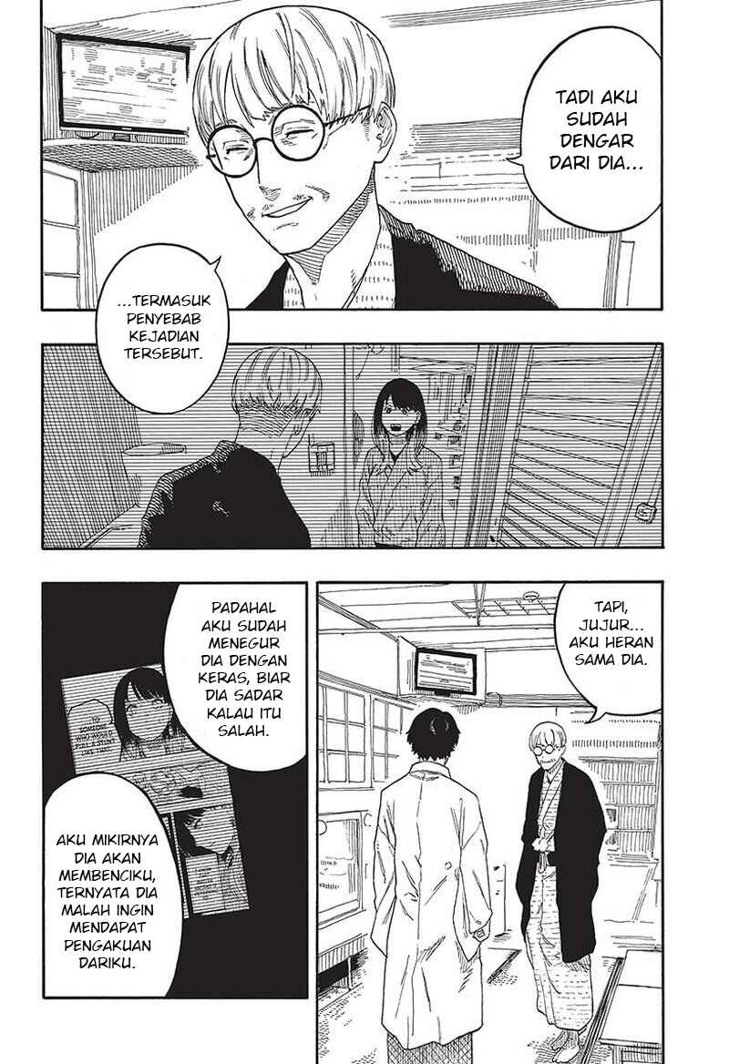 Akane-banashi Chapter 47 - Page 3
