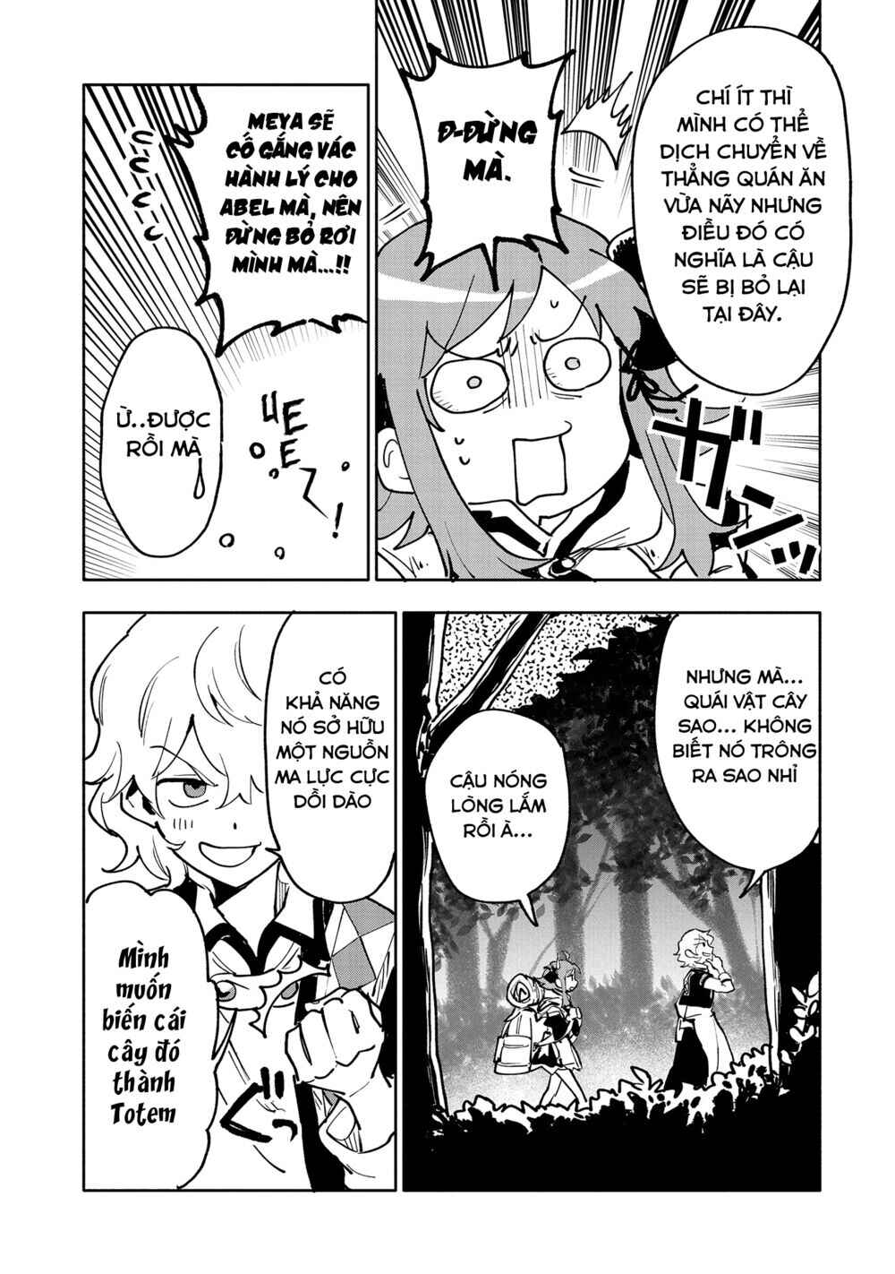 Saikyou Juzoku Tensei ~Majutsu Otaku no Risoukyou~ Chapter 17 - Page 10