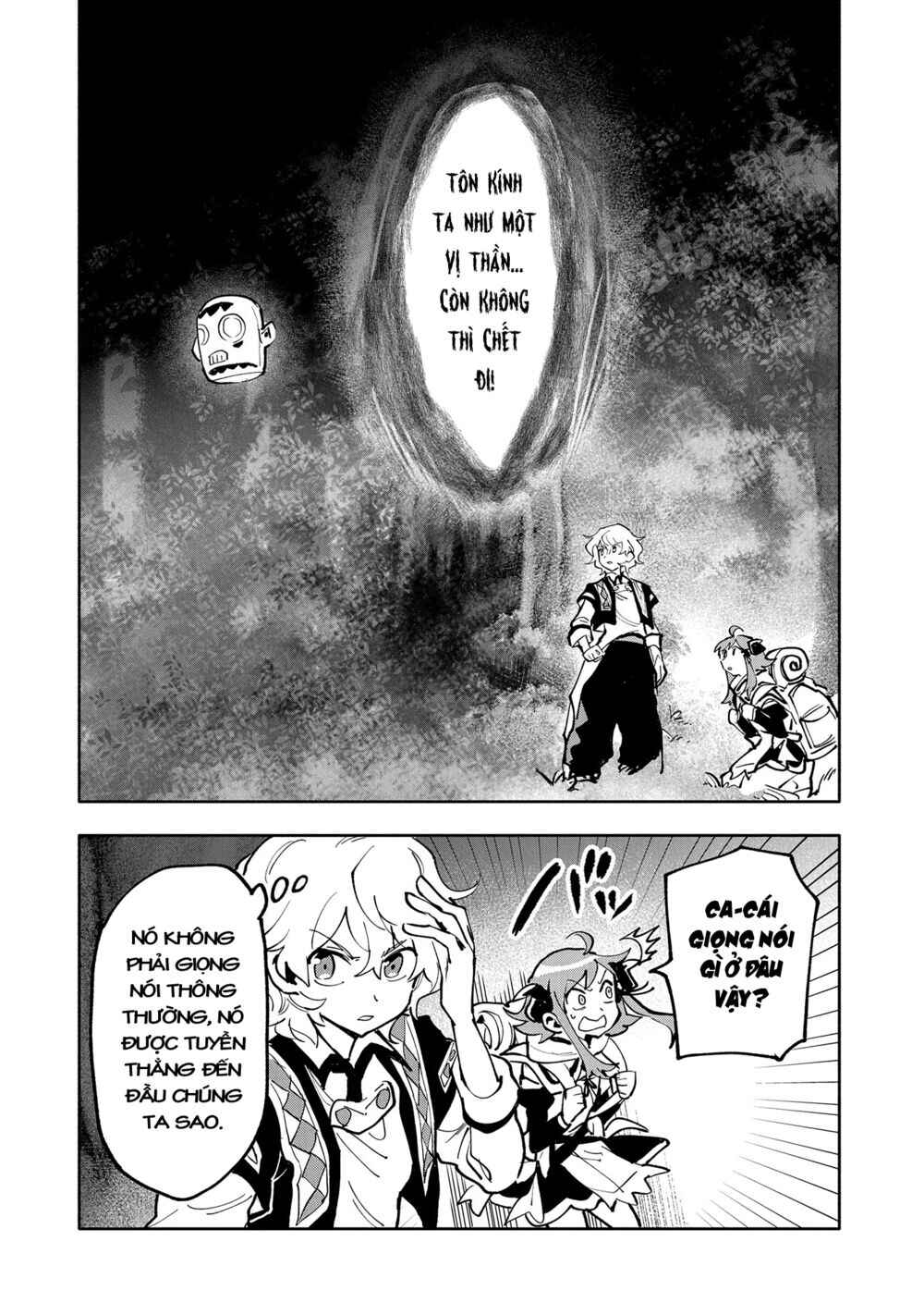 Saikyou Juzoku Tensei ~Majutsu Otaku no Risoukyou~ Chapter 17 - Page 13