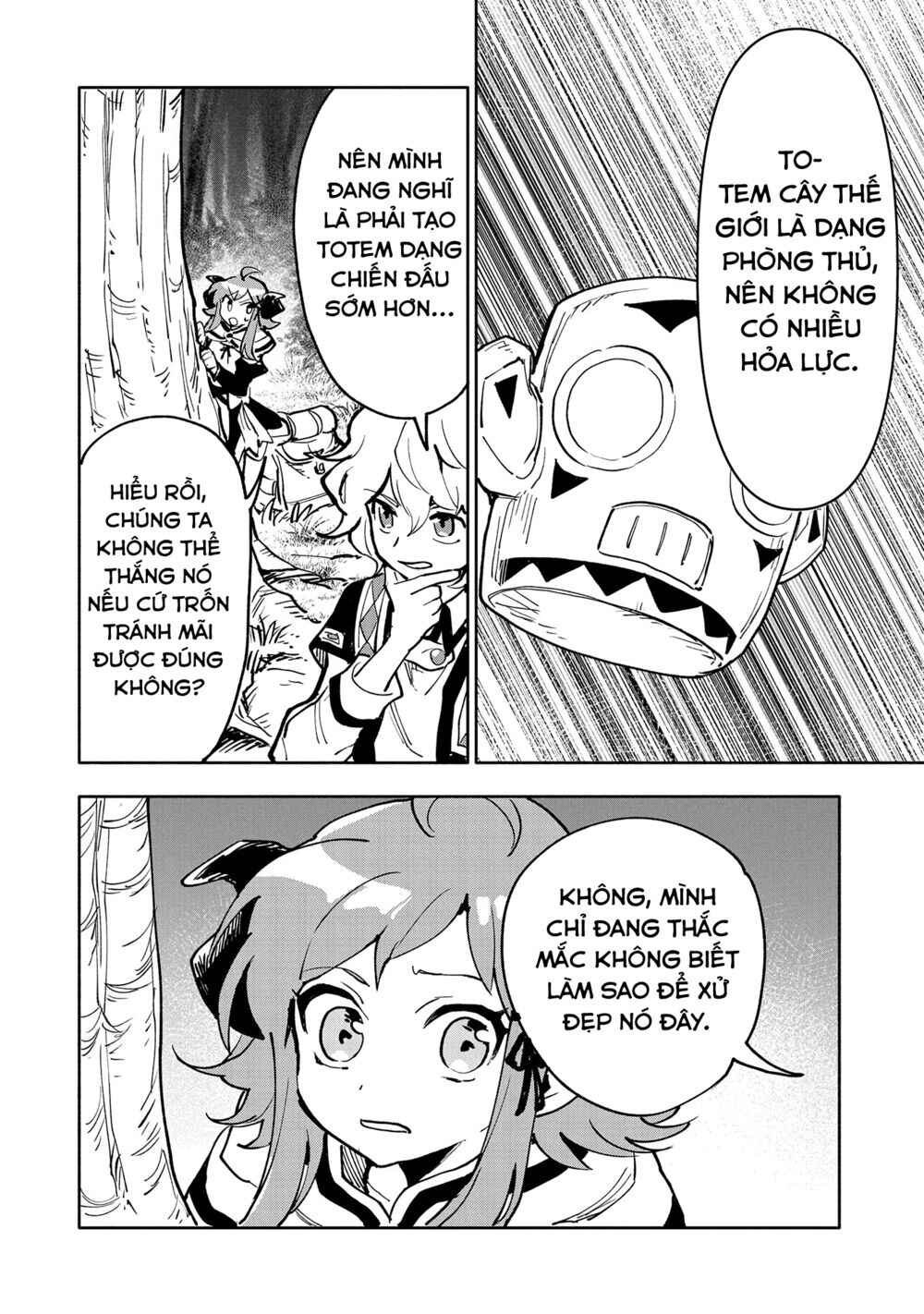 Saikyou Juzoku Tensei ~Majutsu Otaku no Risoukyou~ Chapter 17 - Page 21