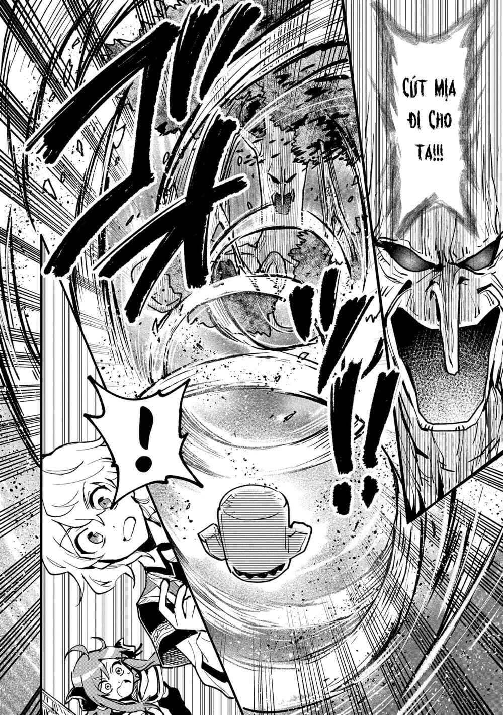 Saikyou Juzoku Tensei ~Majutsu Otaku no Risoukyou~ Chapter 17 - Page 23