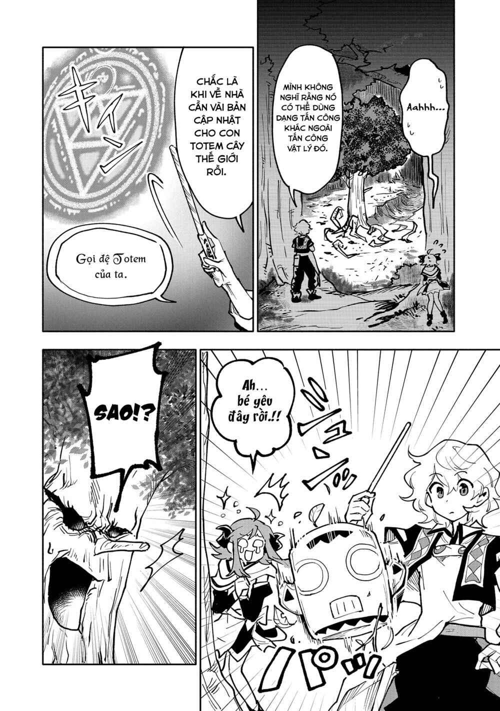 Saikyou Juzoku Tensei ~Majutsu Otaku no Risoukyou~ Chapter 17 - Page 25