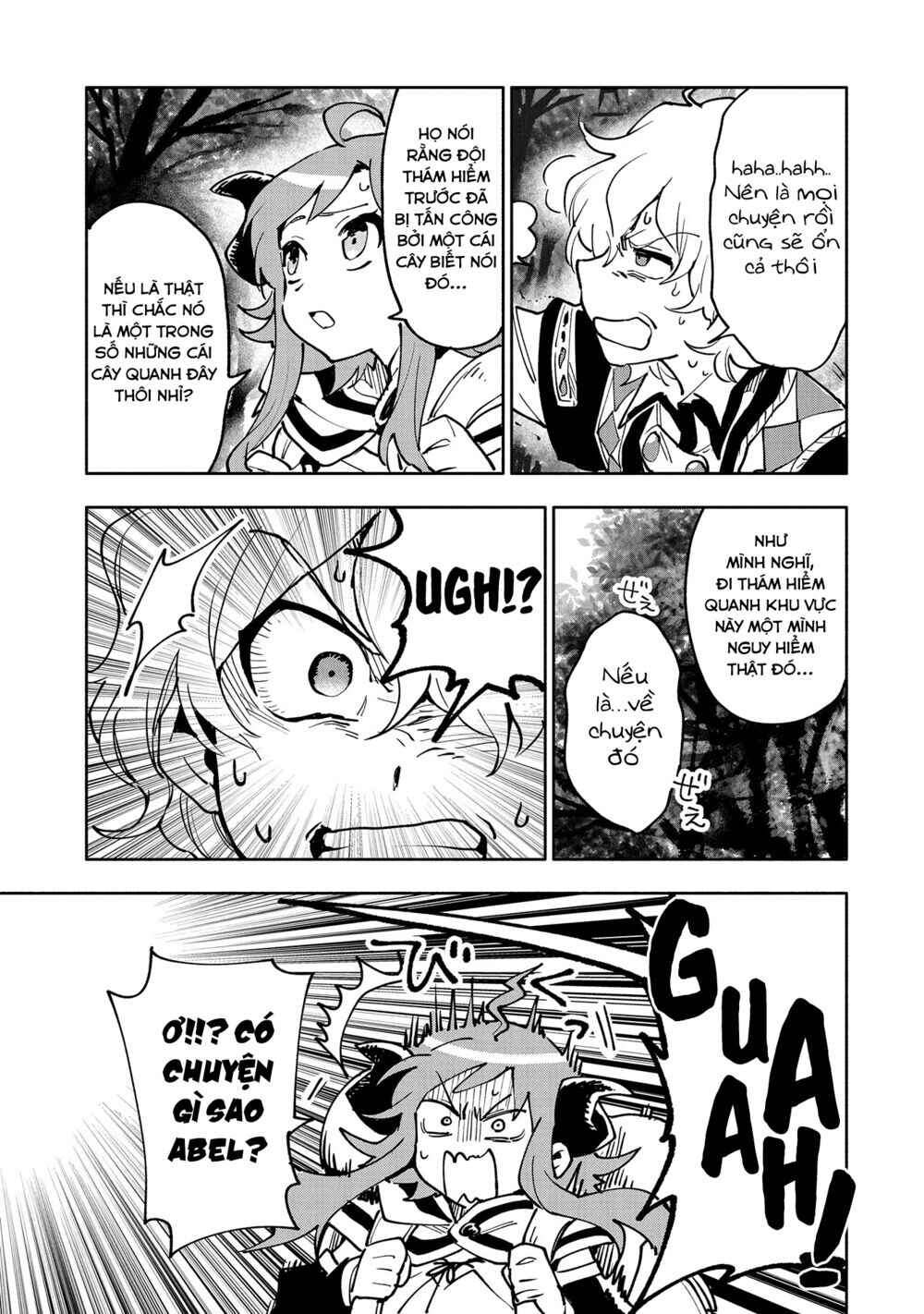 Saikyou Juzoku Tensei ~Majutsu Otaku no Risoukyou~ Chapter 17 - Page 6