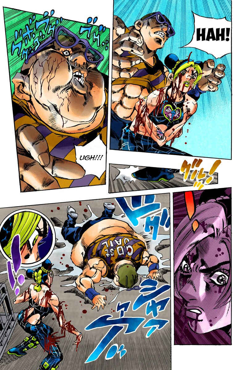 JoJo no Kimyou na Bouken: Part 6 - Stone Ocean Color-ban Chapter 66 - Page 15