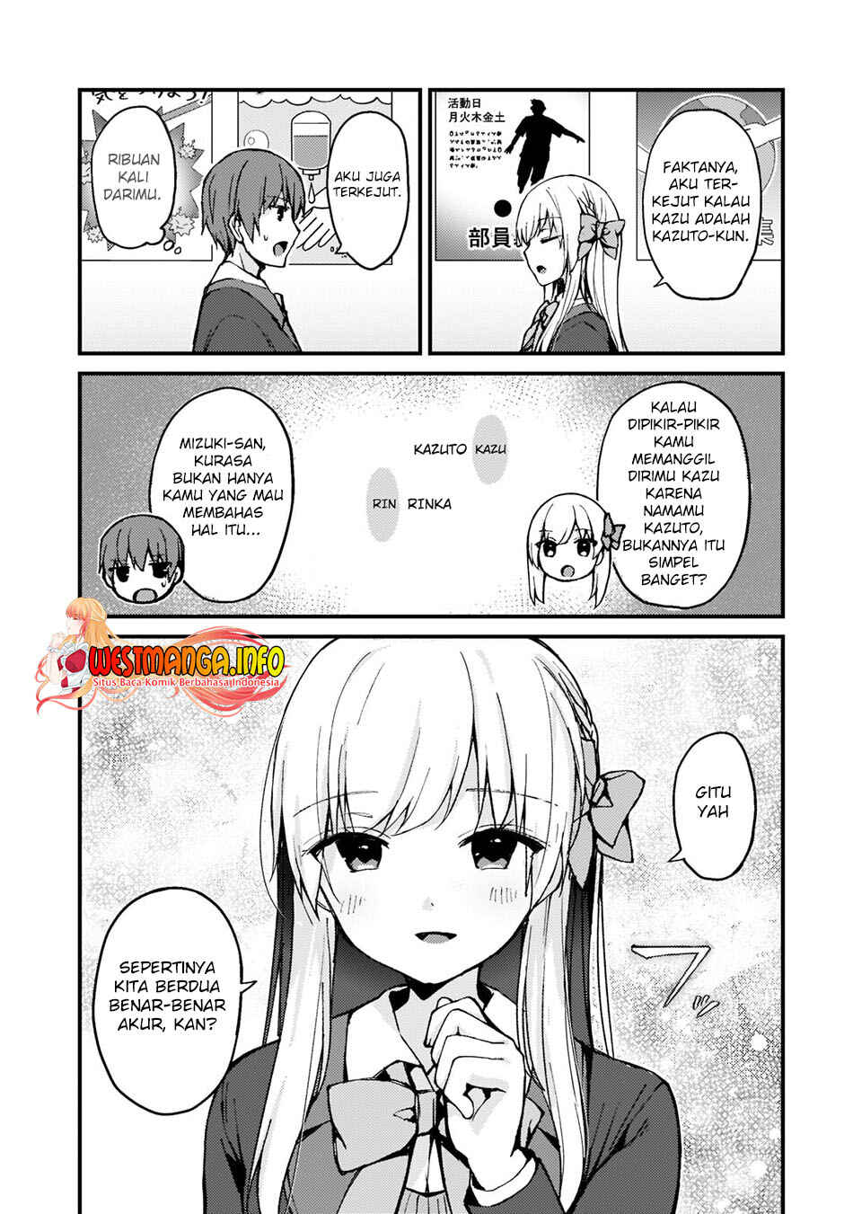 Netoge no Yome ga Ninki Idol datta: Cool kei no Kanojo wa Genjitsu demo Yome no Tsumori de Iru Chapter 2 - Page 9