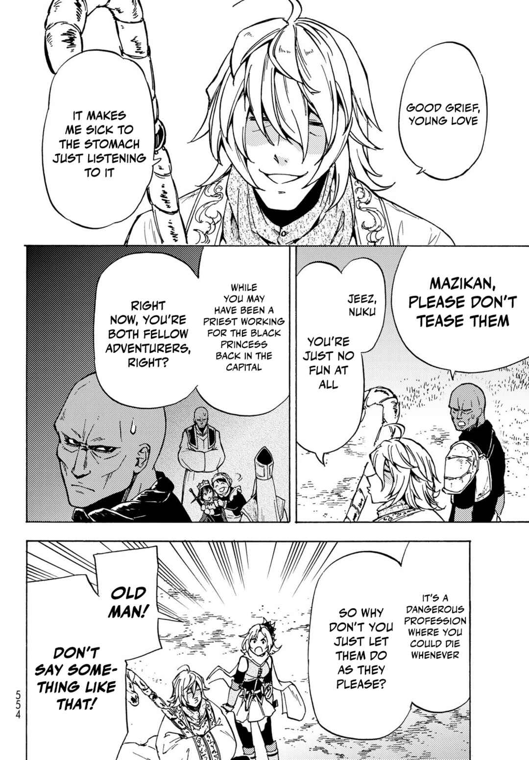 Dungeon Sherpa - Meikyuu Michisaki Annainin Chapter 12 - Page 24