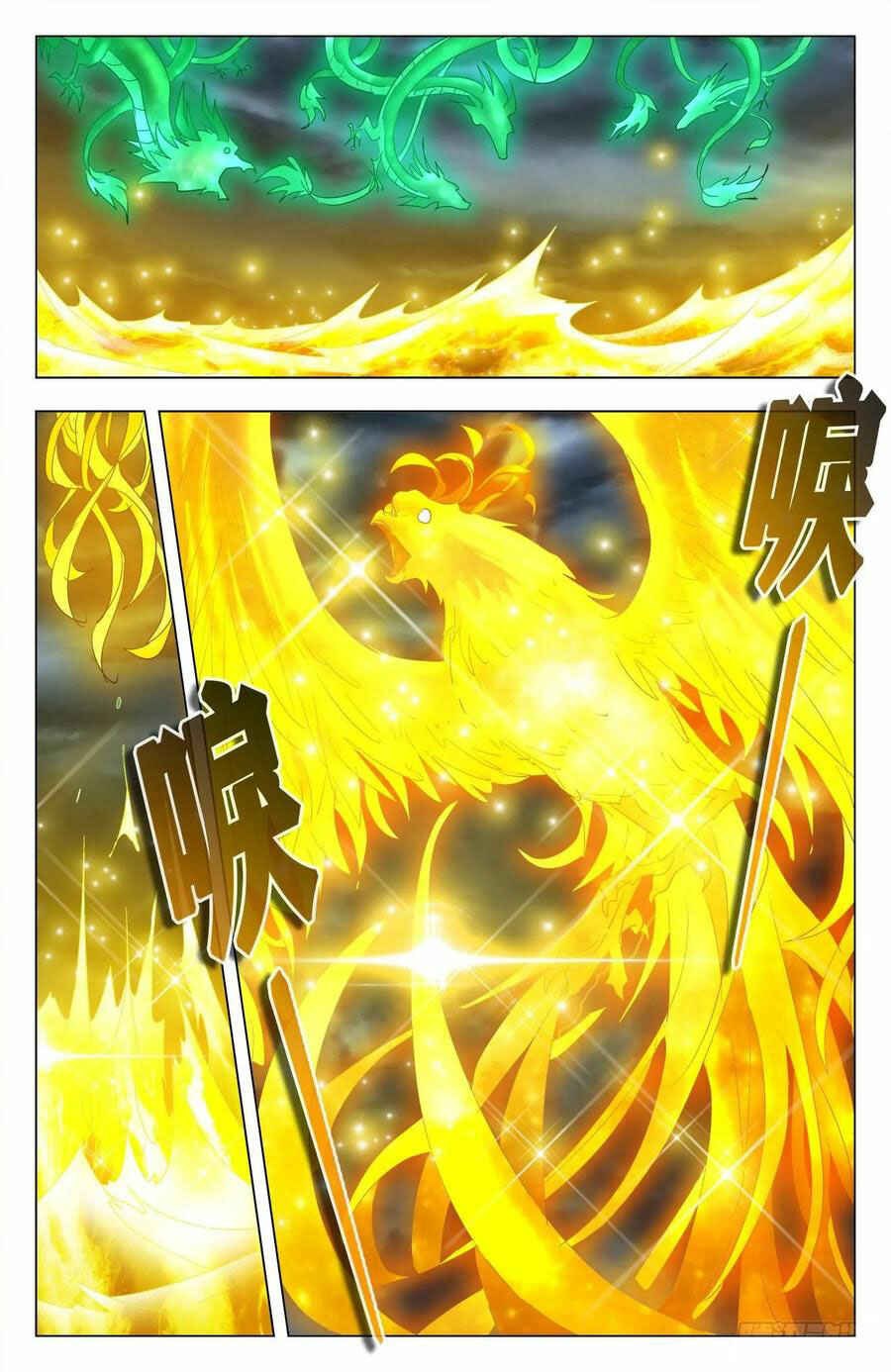 Fights Break Sphere – Return of the Beasts Chapter 67 - Page 14