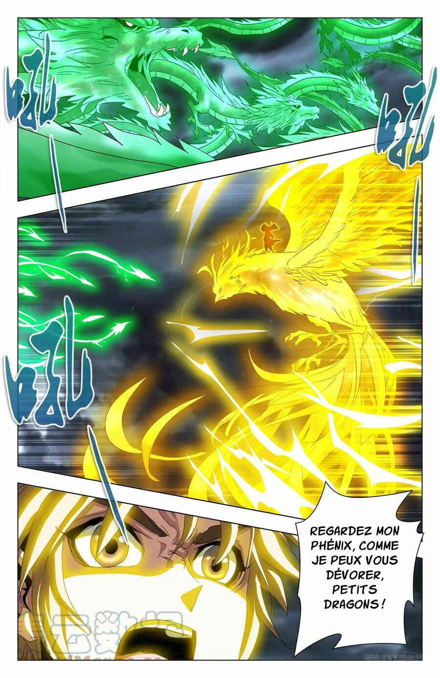 Fights Break Sphere – Return of the Beasts Chapter 67 - Page 16