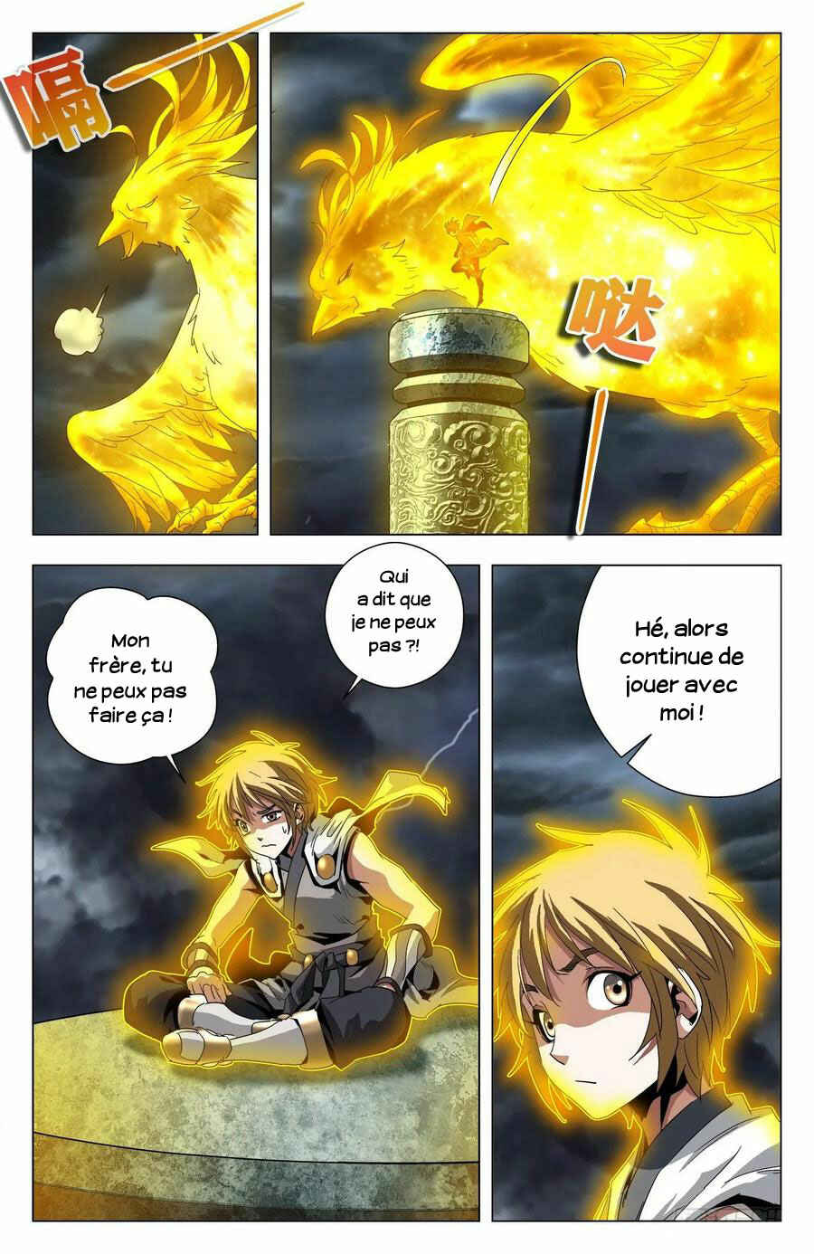 Fights Break Sphere – Return of the Beasts Chapter 67 - Page 18
