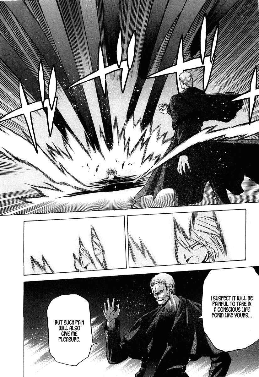 Shingetsutan: Tsukihime Chapter 12 - Page 10
