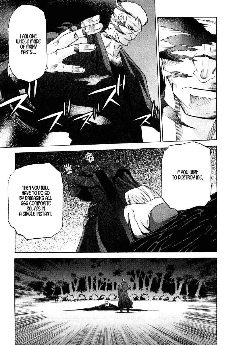 Shingetsutan: Tsukihime Chapter 12 - Page 5