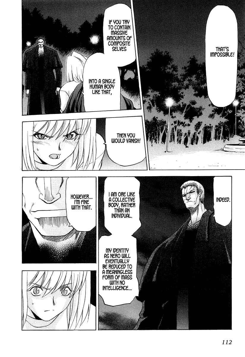 Shingetsutan: Tsukihime Chapter 12 - Page 8