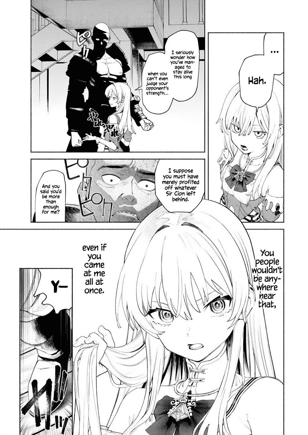 Yuusha-goroshi no Hanayome Chapter 8 - Page 13