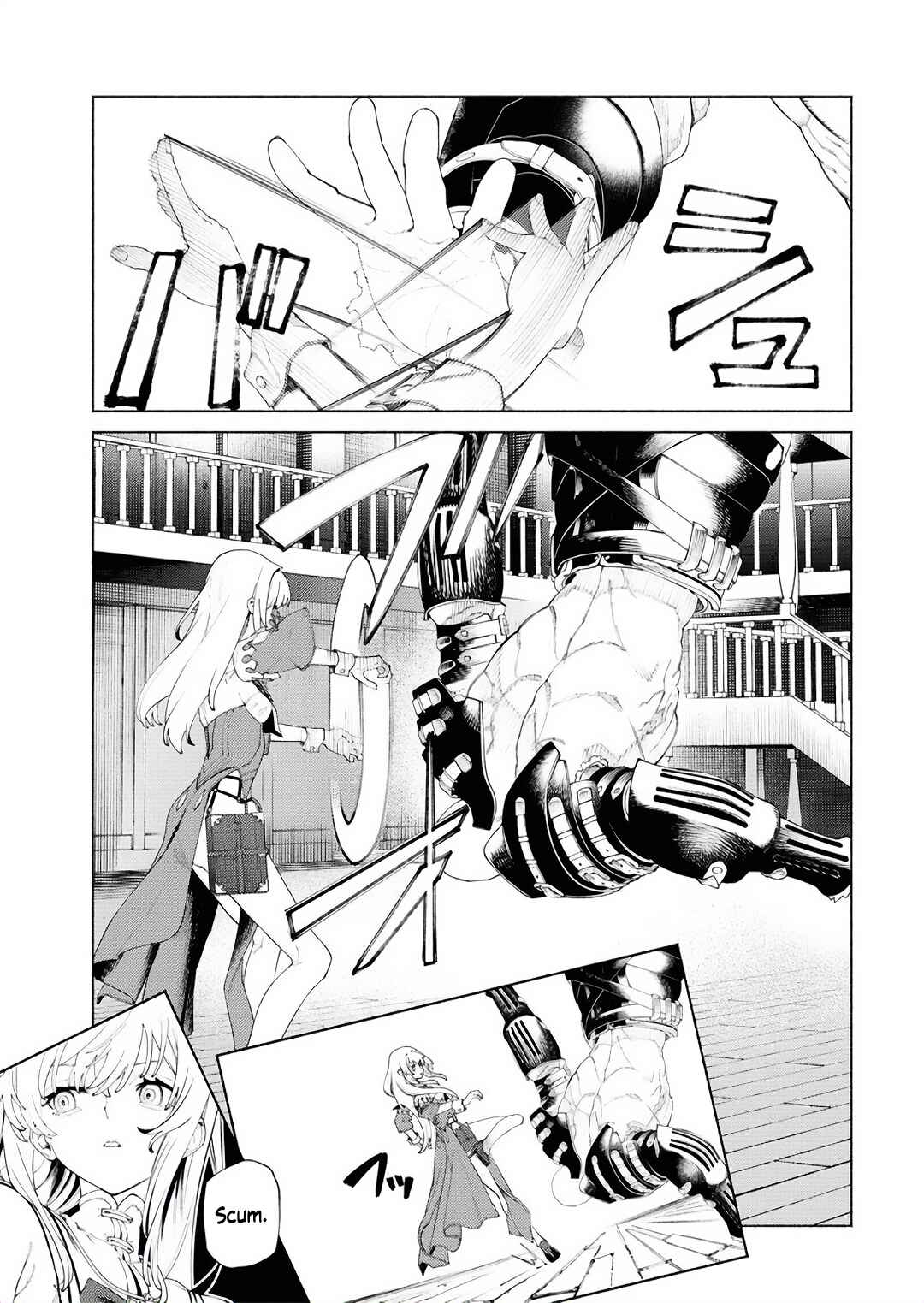 Yuusha-goroshi no Hanayome Chapter 8 - Page 15
