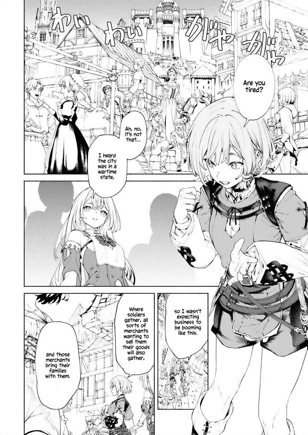 Yuusha-goroshi no Hanayome Chapter 8 - Page 2