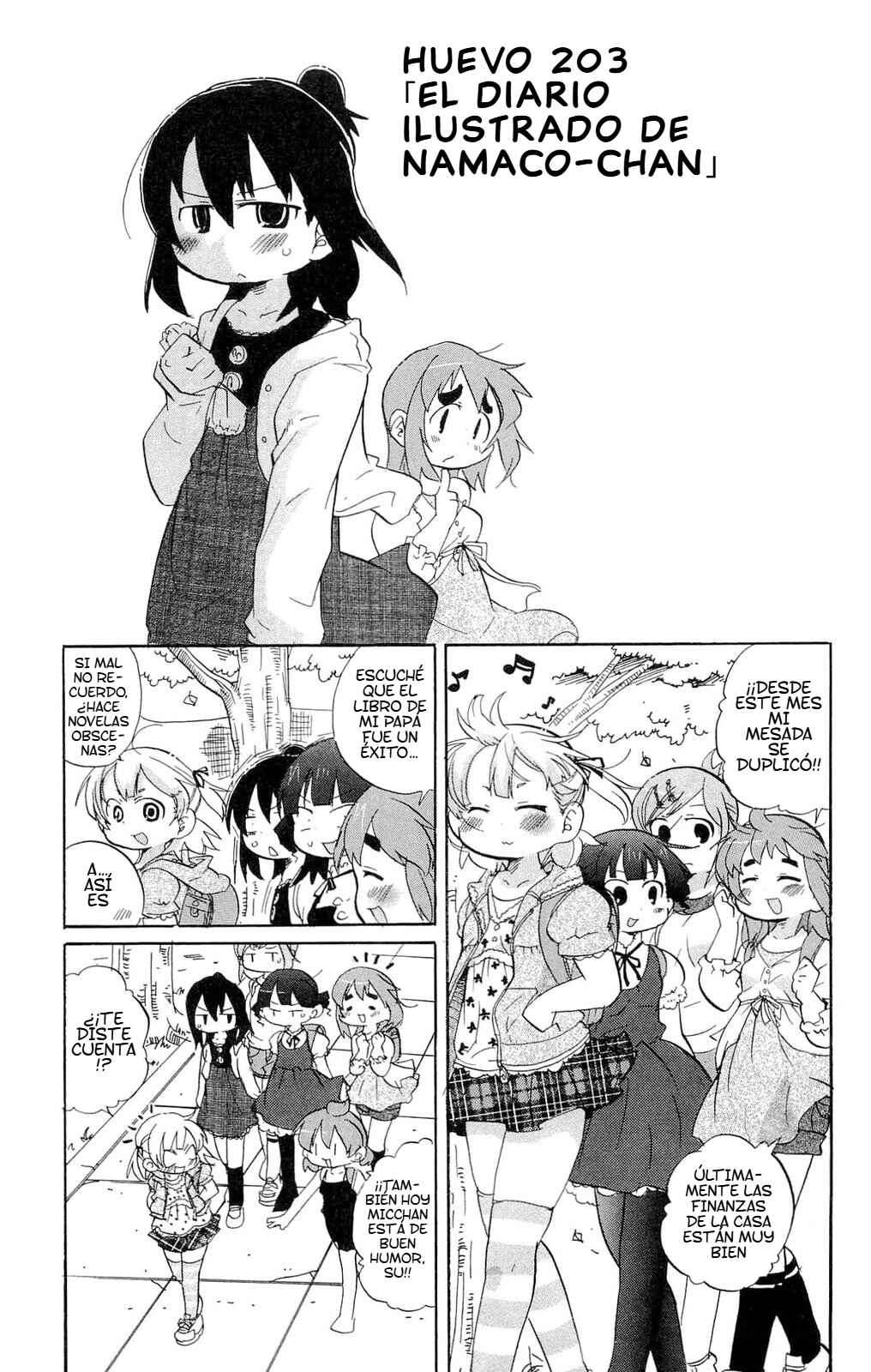 Mitsudomoe Chapter 203 - Page 2
