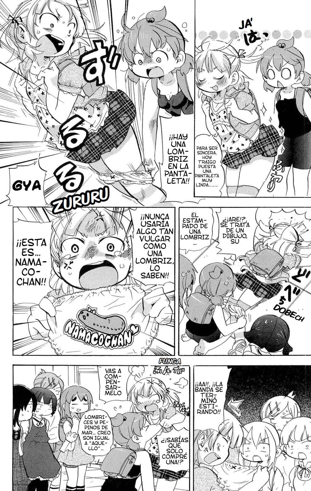 Mitsudomoe Chapter 203 - Page 3