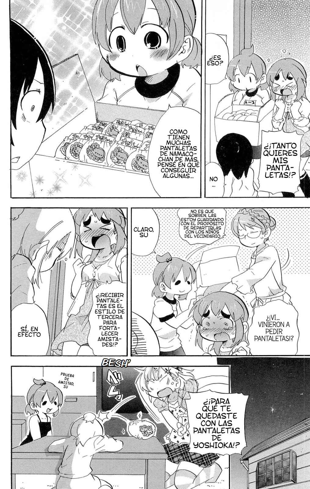 Mitsudomoe Chapter 203 - Page 9