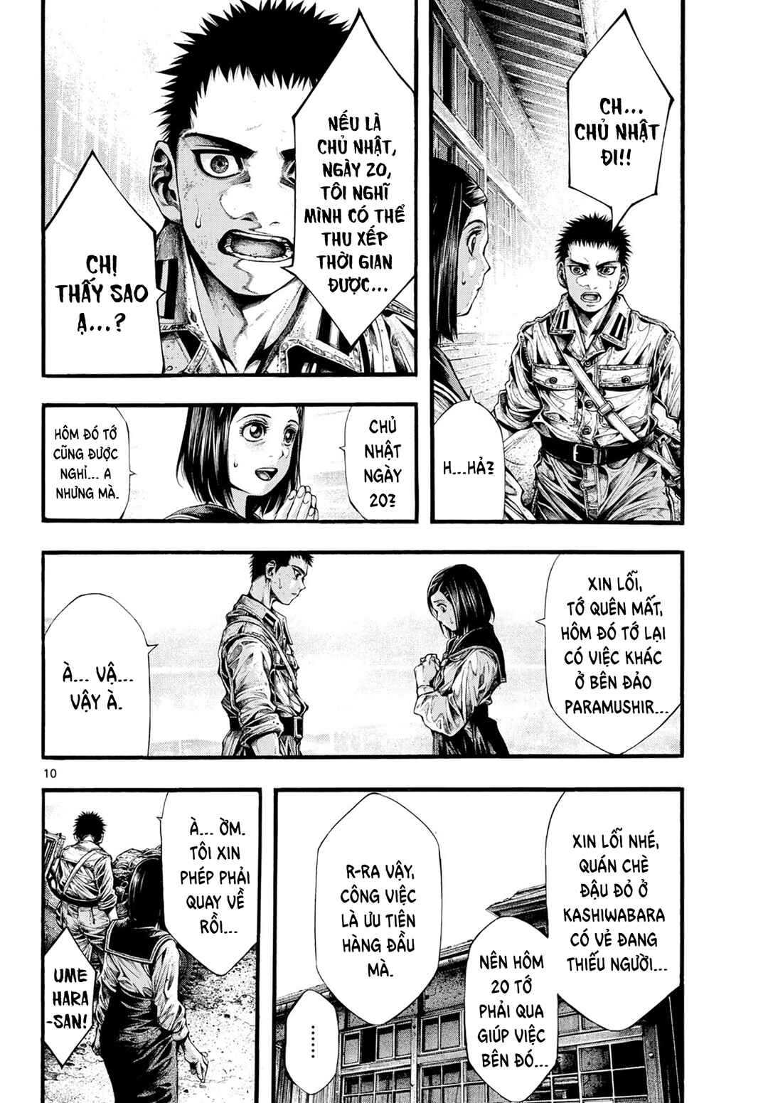 Kyokuhoku no Geroy ~8-gatsu 17-nichi no Kaisen~ Chapter 5 - Page 11