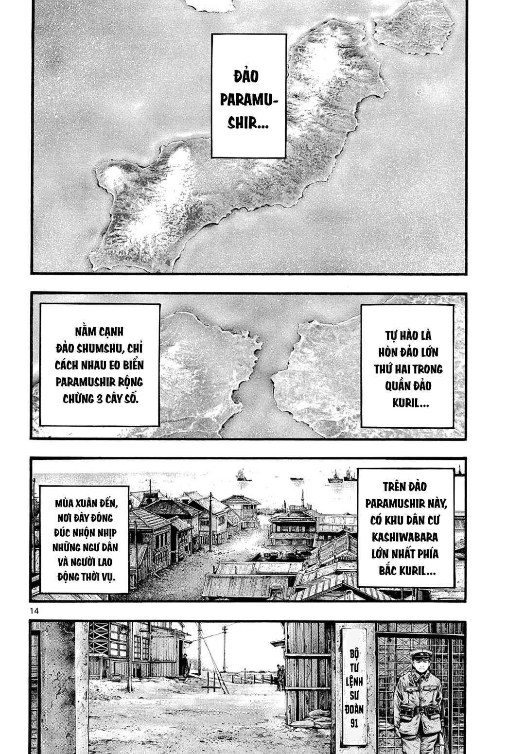 Kyokuhoku no Geroy ~8-gatsu 17-nichi no Kaisen~ Chapter 5 - Page 15