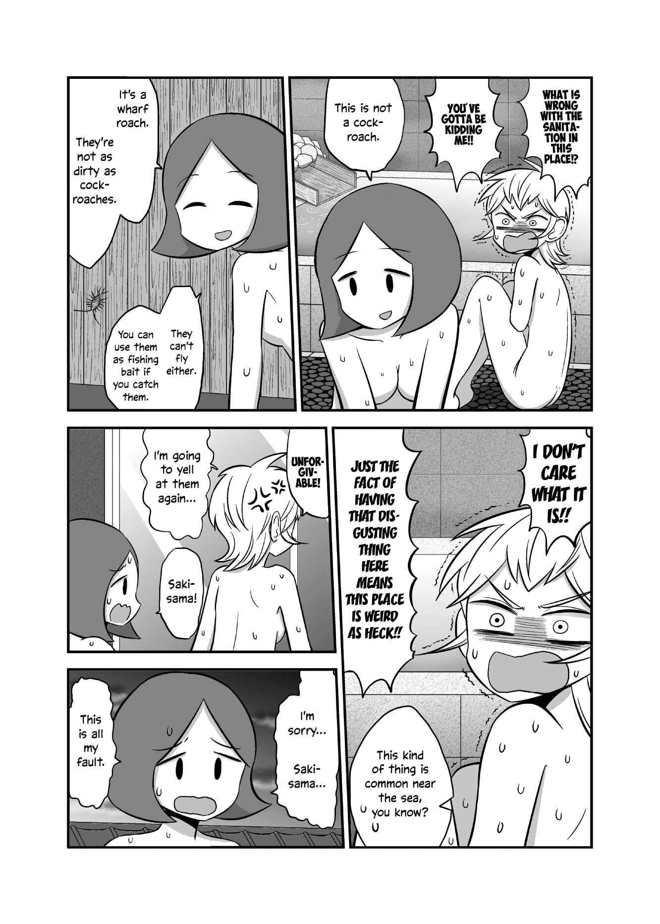 Yuri Natsu: Minshuku Kagaya Chapter 35 - Page 2
