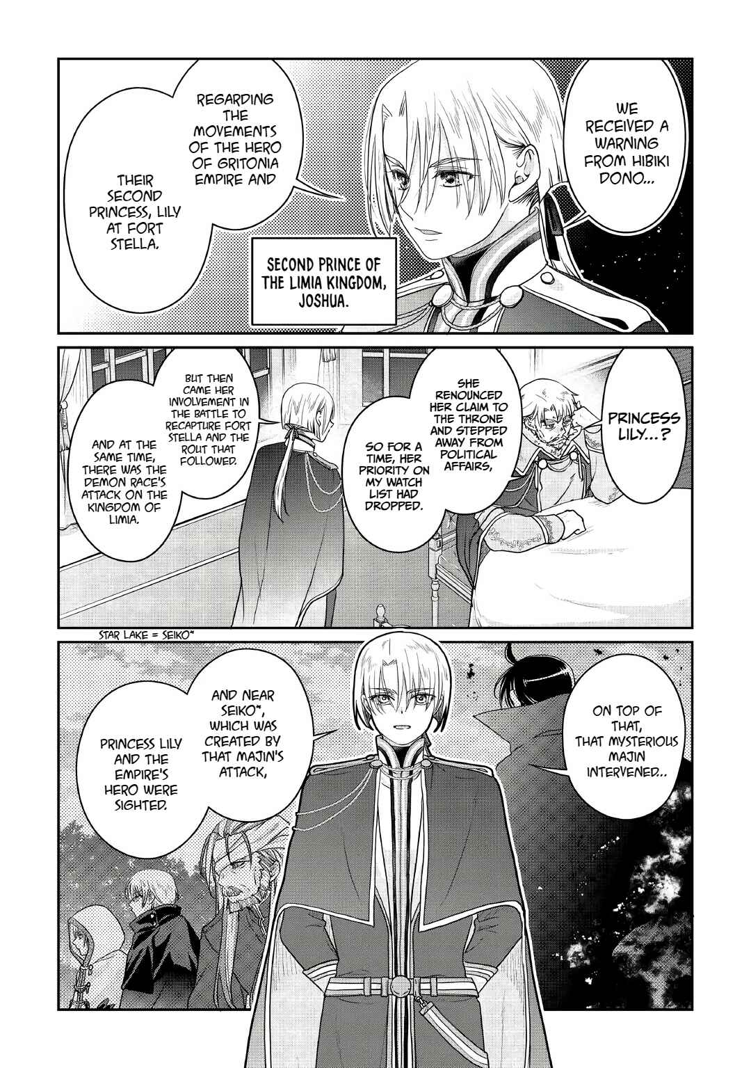 Tsuki ga Michibiku Isekai Douchuu Chapter 116 - Page 12