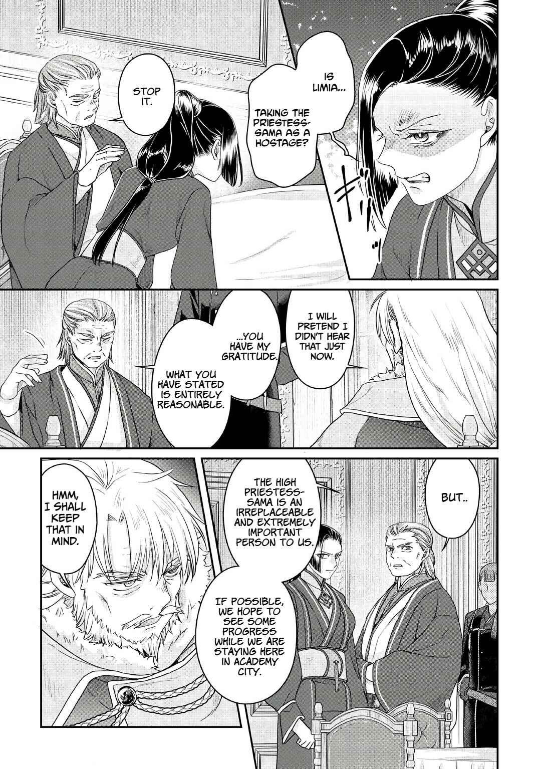 Tsuki ga Michibiku Isekai Douchuu Chapter 116 - Page 21