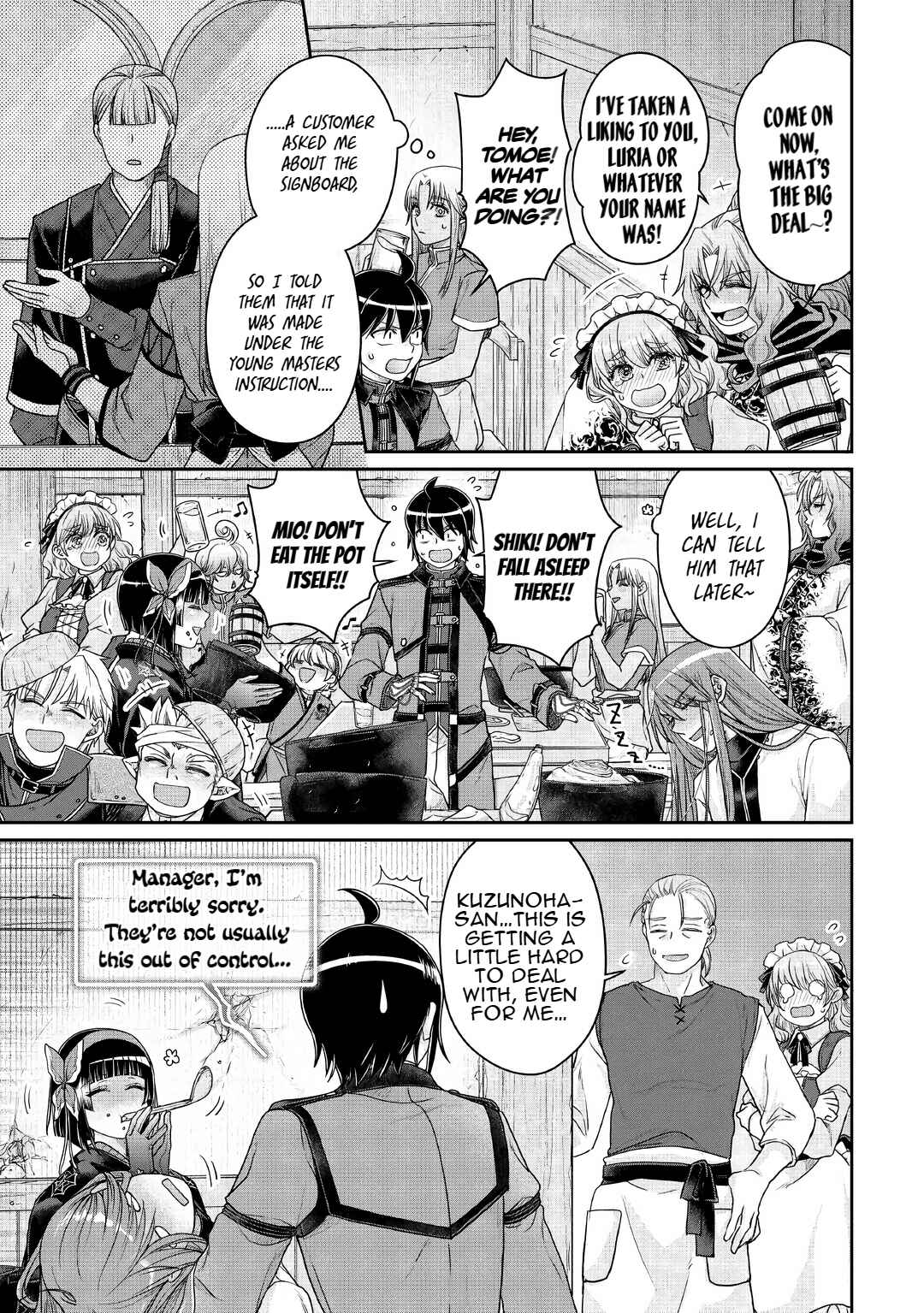 Tsuki ga Michibiku Isekai Douchuu Chapter 116 - Page 25