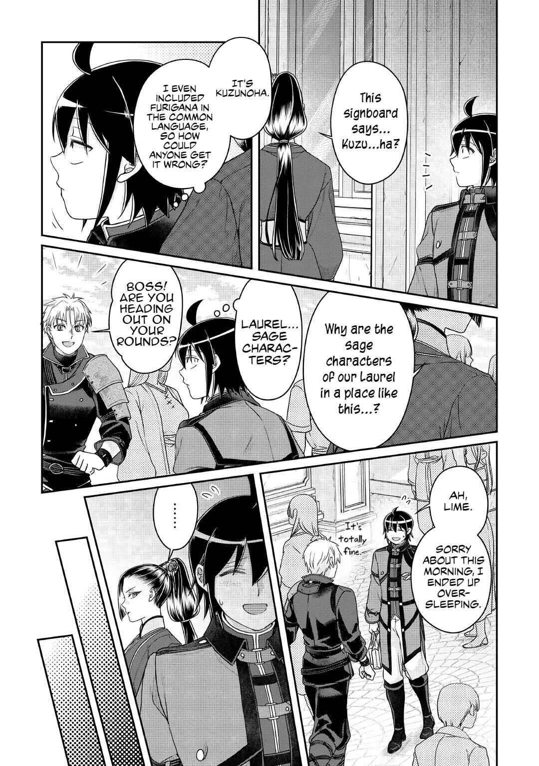 Tsuki ga Michibiku Isekai Douchuu Chapter 116 - Page 7