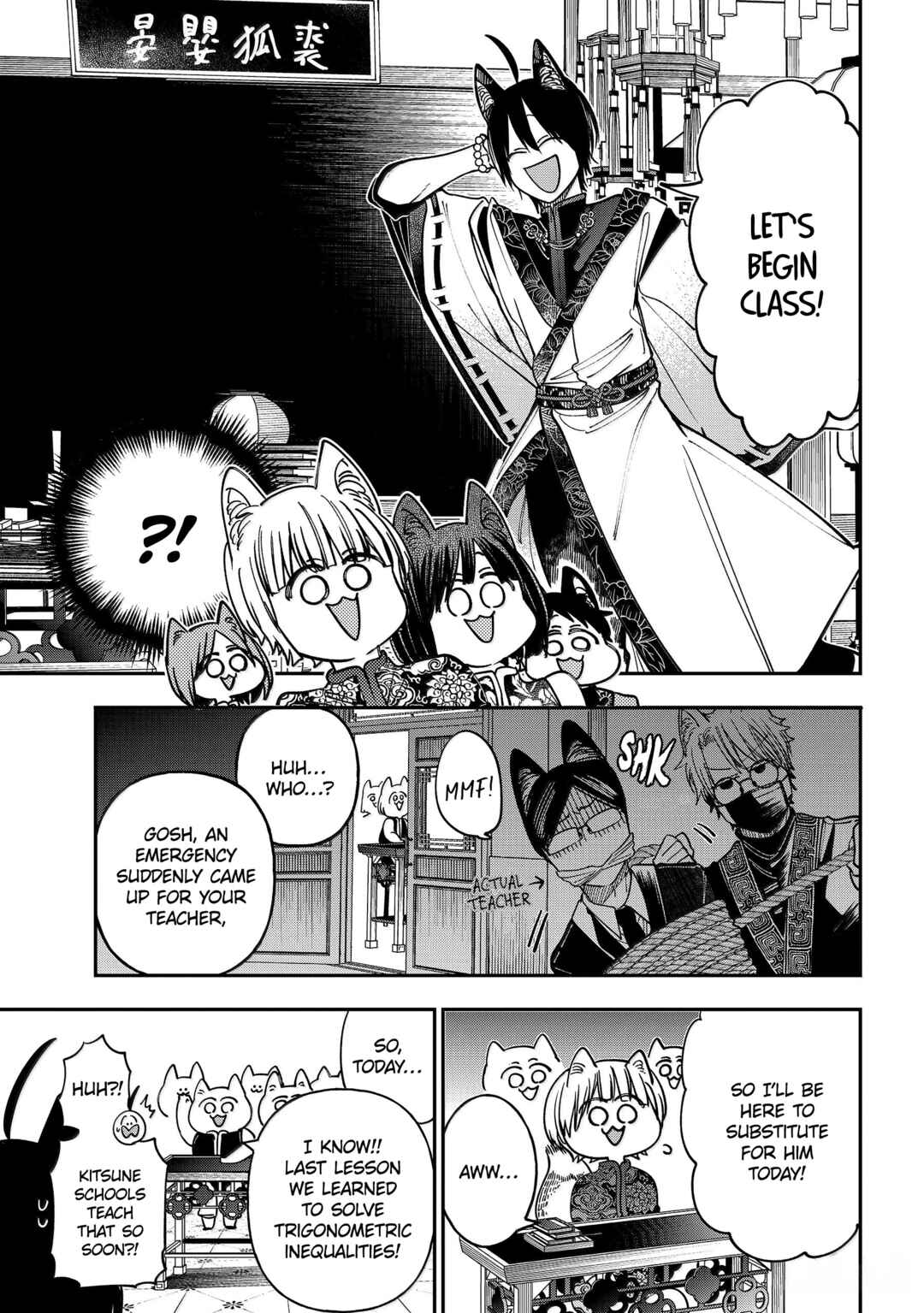 Youkai Gakkou no Sensei Hajimemashita! Chapter 129 - Page 19