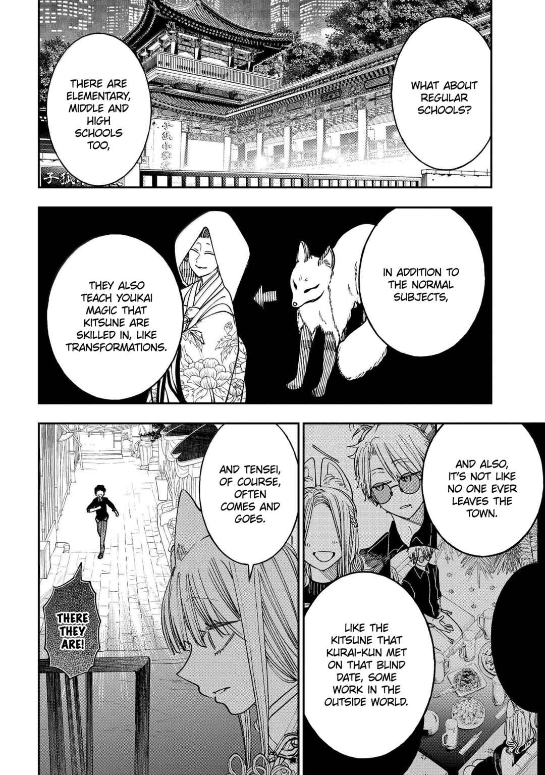 Youkai Gakkou no Sensei Hajimemashita! Chapter 129 - Page 4