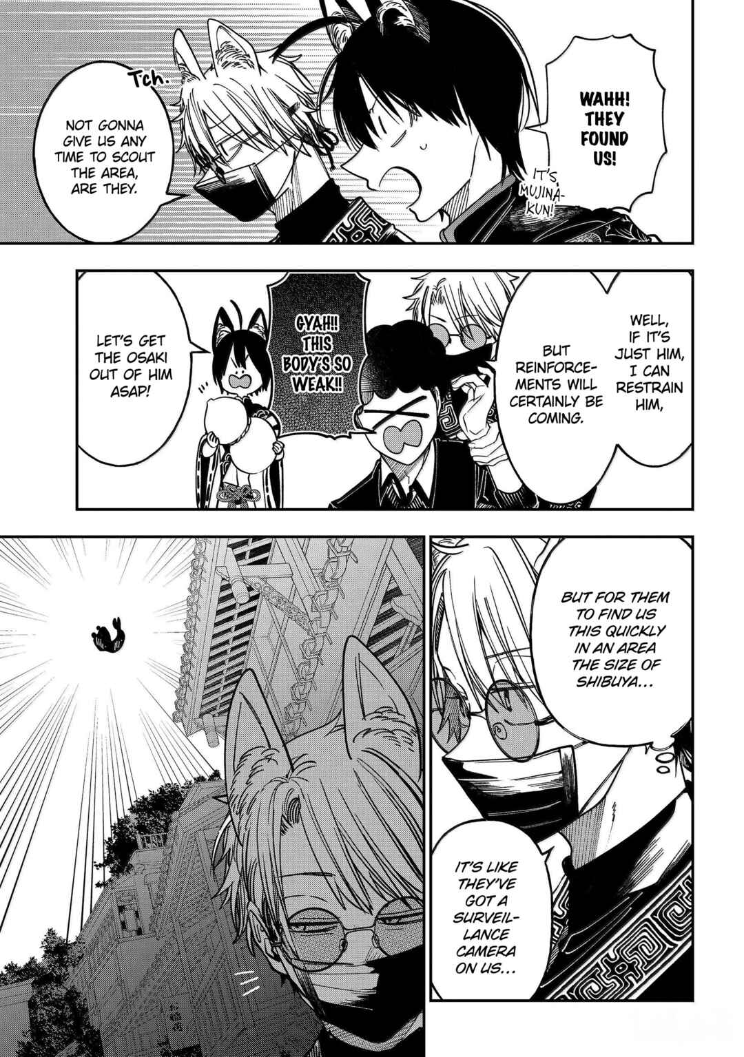 Youkai Gakkou no Sensei Hajimemashita! Chapter 129 - Page 5