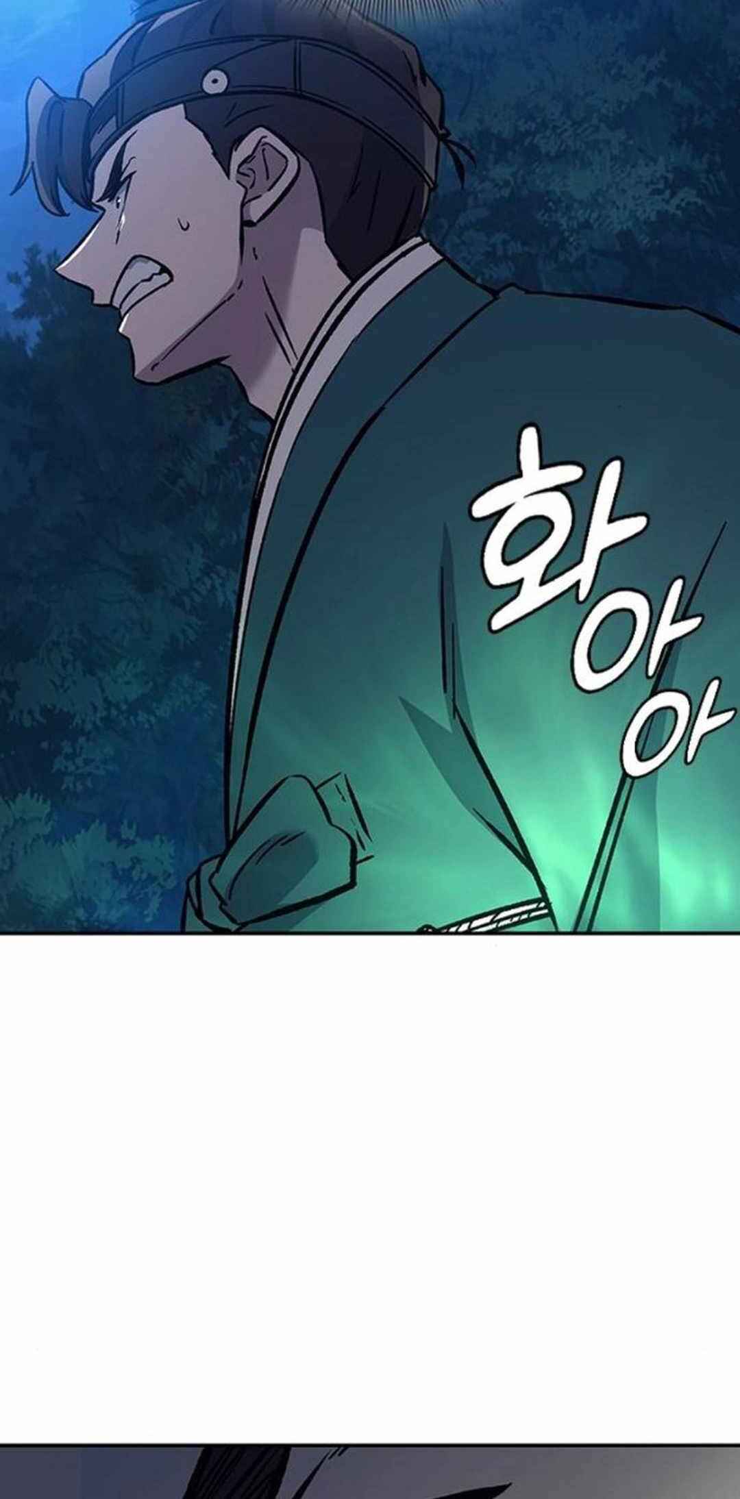 Doctor's Time Travel to Joseon Chapter 22 - Page 70