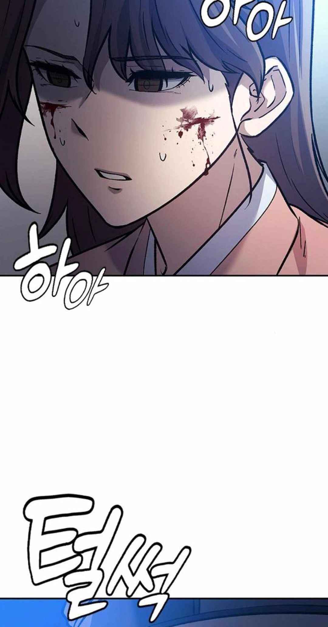Doctor's Time Travel to Joseon Chapter 22 - Page 97