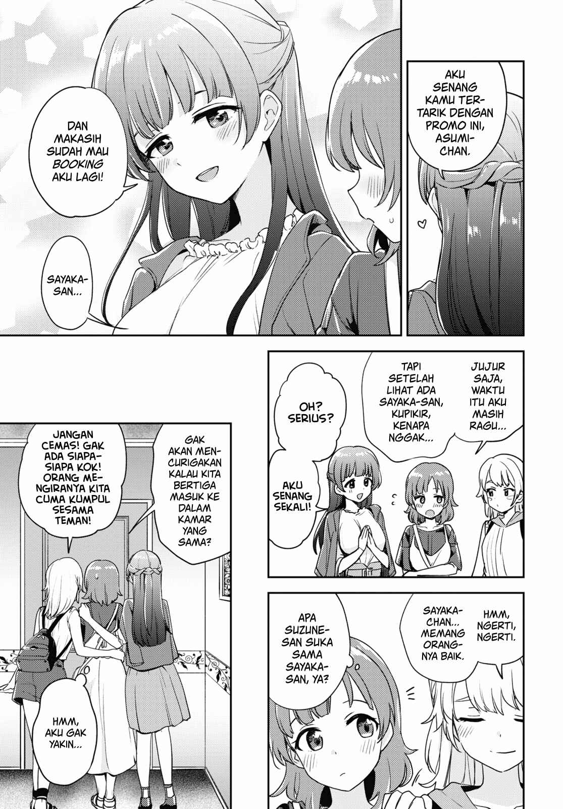 Asumi-chan wa Les Fuuzoku ni Kyoumi ga Arimasu! Chapter 8 - Page 12