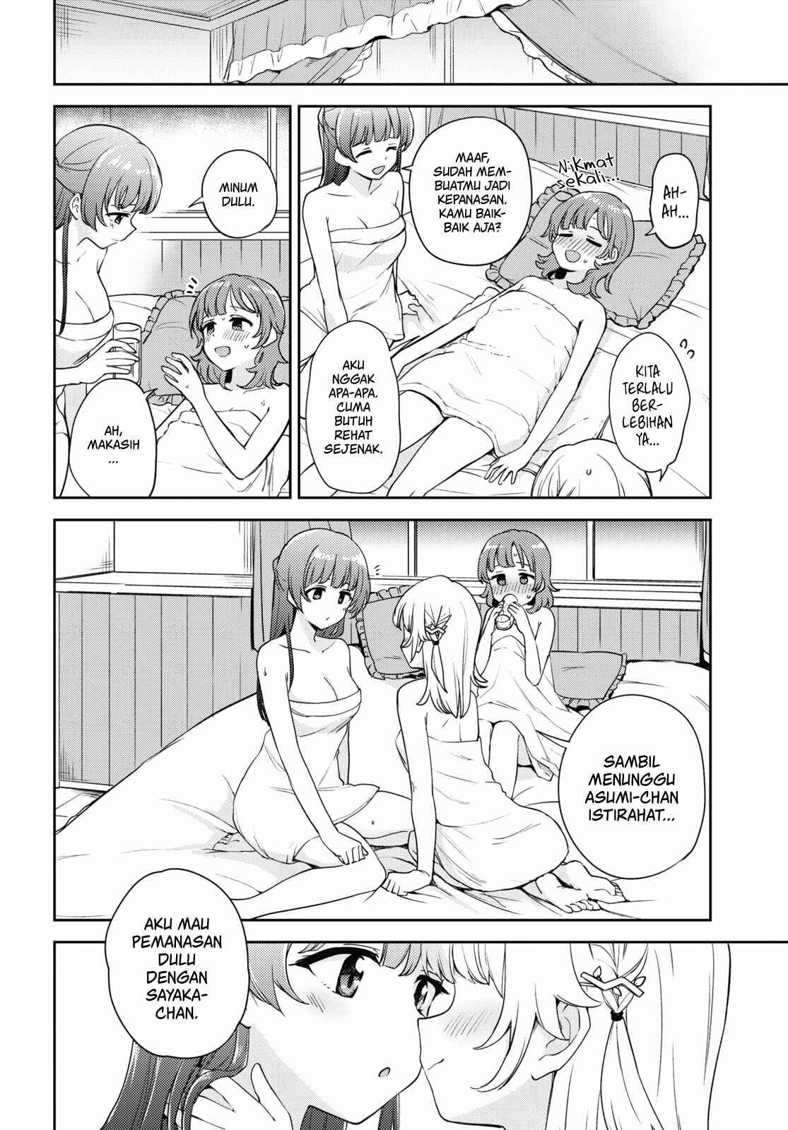 Asumi-chan wa Les Fuuzoku ni Kyoumi ga Arimasu! Chapter 8 - Page 17