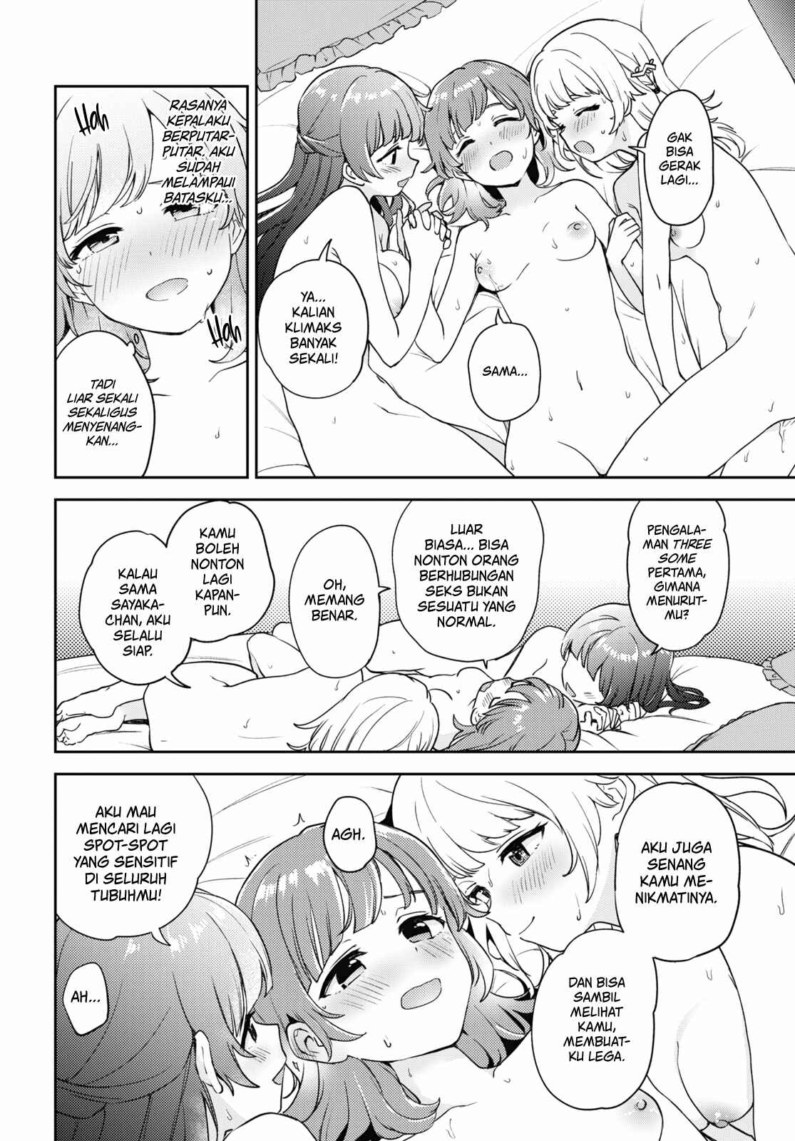 Asumi-chan wa Les Fuuzoku ni Kyoumi ga Arimasu! Chapter 8 - Page 33
