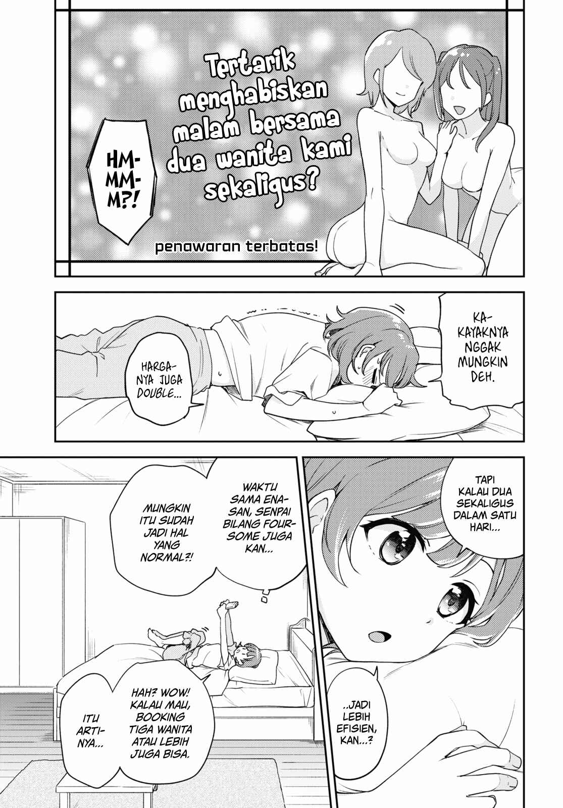 Asumi-chan wa Les Fuuzoku ni Kyoumi ga Arimasu! Chapter 8 - Page 8