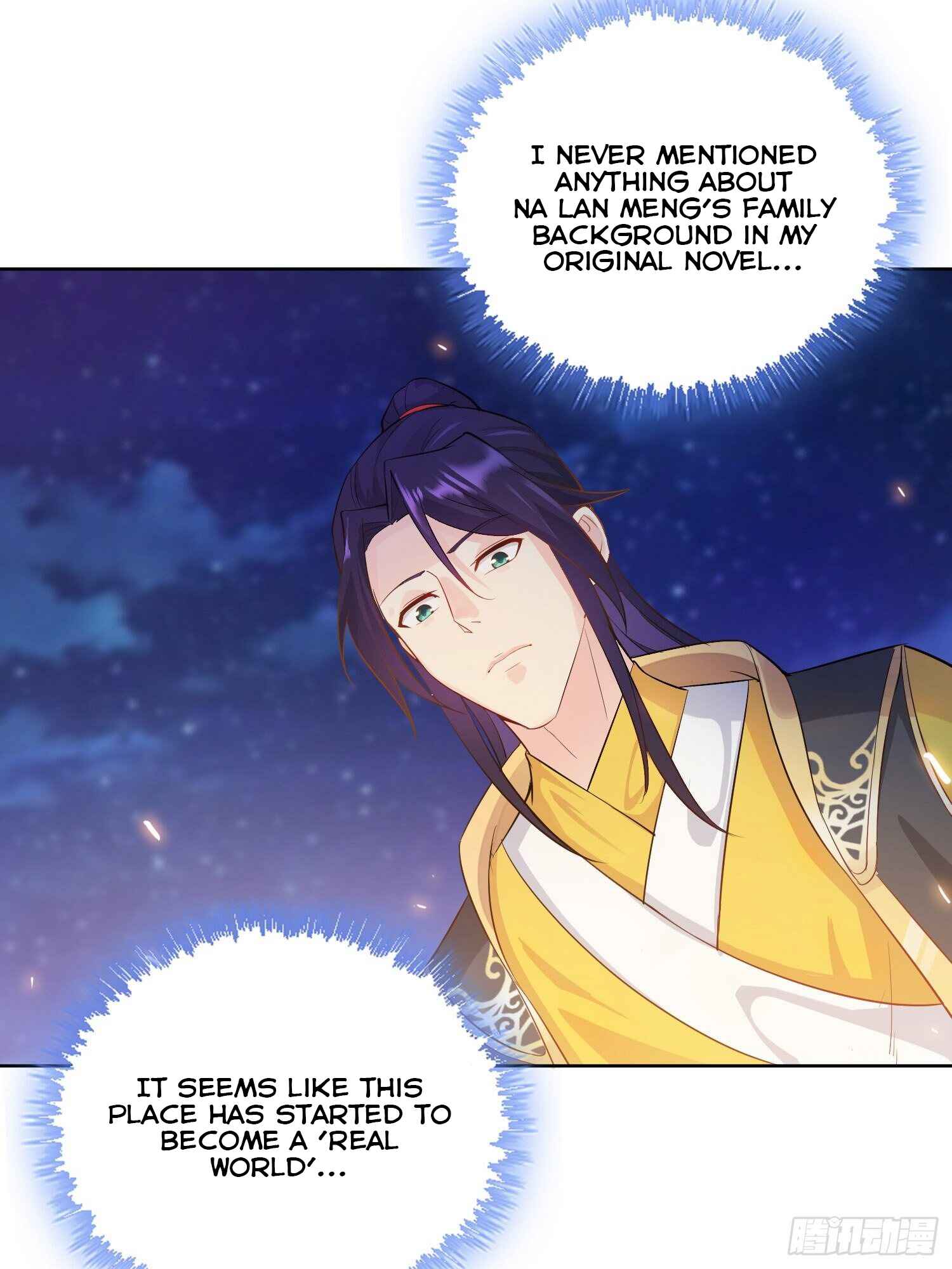 Bèipò Chéngwéi Fǎnpài Zhuìxù Chapter 21 - Page 12