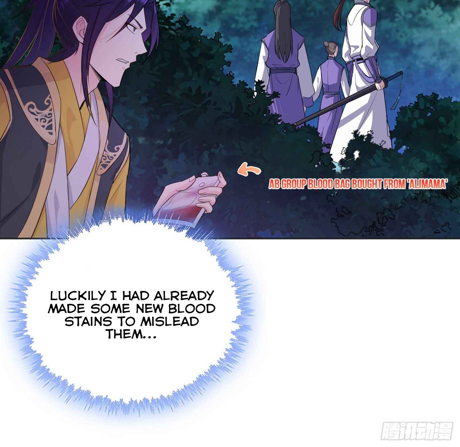 Bèipò Chéngwéi Fǎnpài Zhuìxù Chapter 21 - Page 19