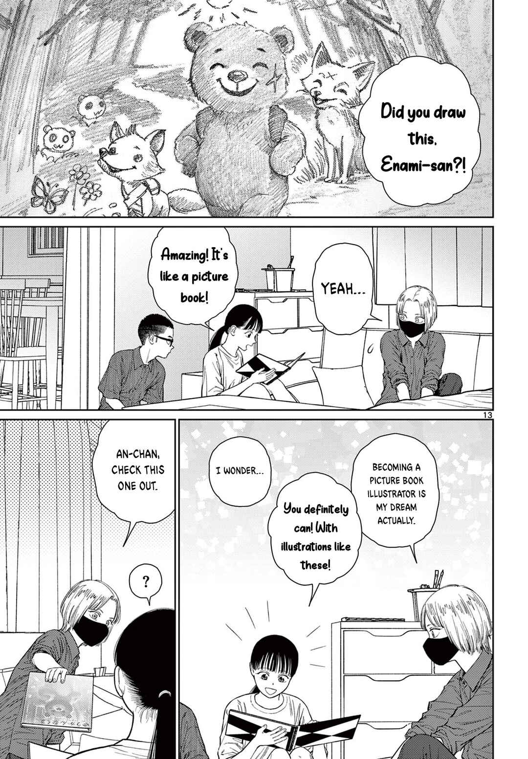 Undark - Atarashii Toumei na Chikara no Subete Chapter 8 - Page 14