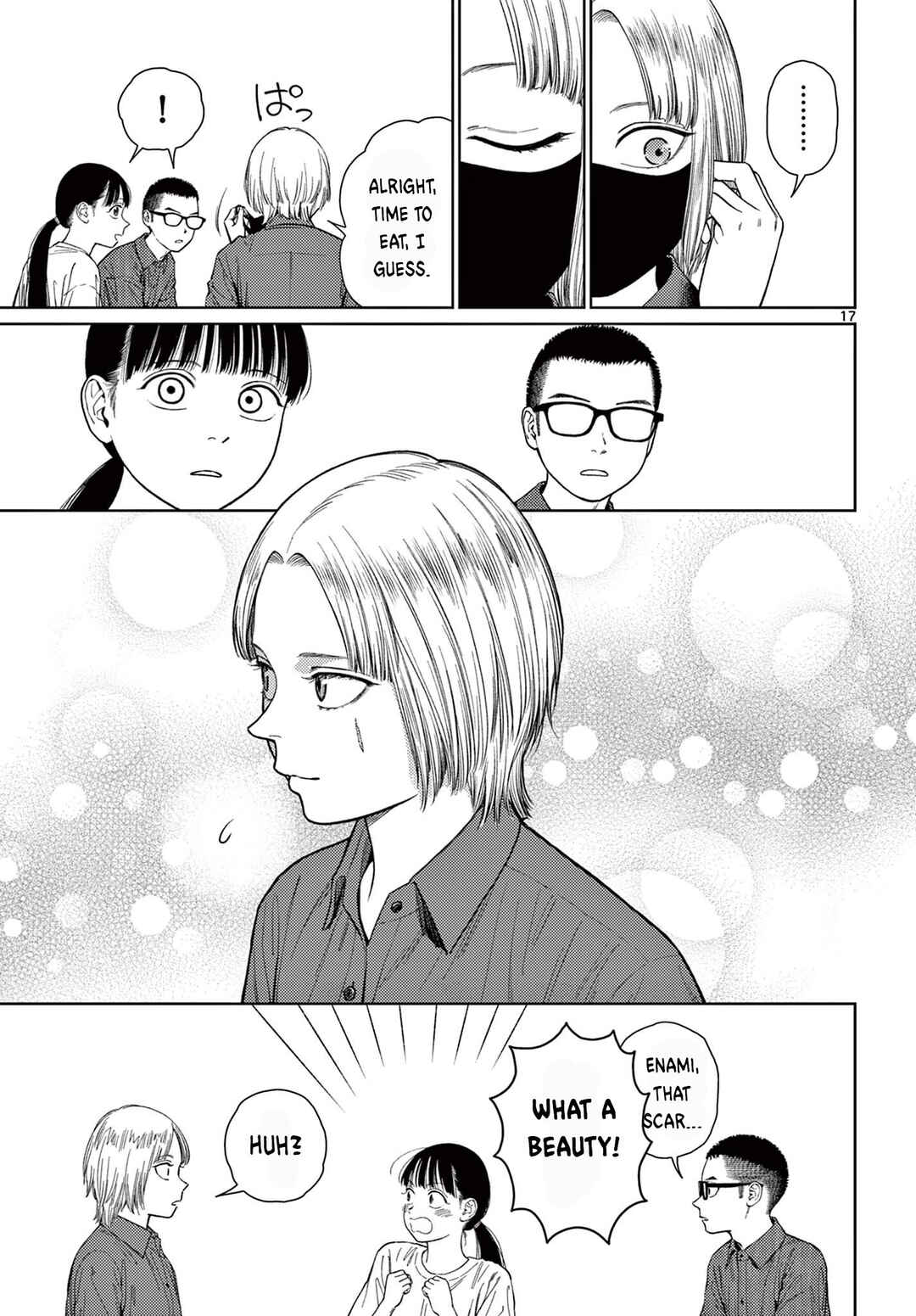 Undark - Atarashii Toumei na Chikara no Subete Chapter 8 - Page 18