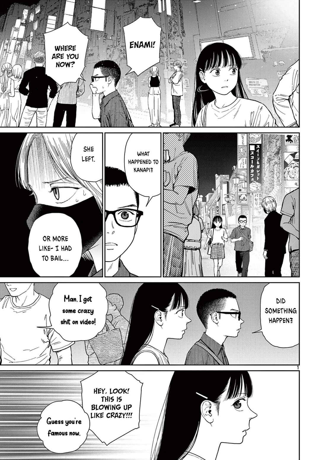 Undark - Atarashii Toumei na Chikara no Subete Chapter 8 - Page 2