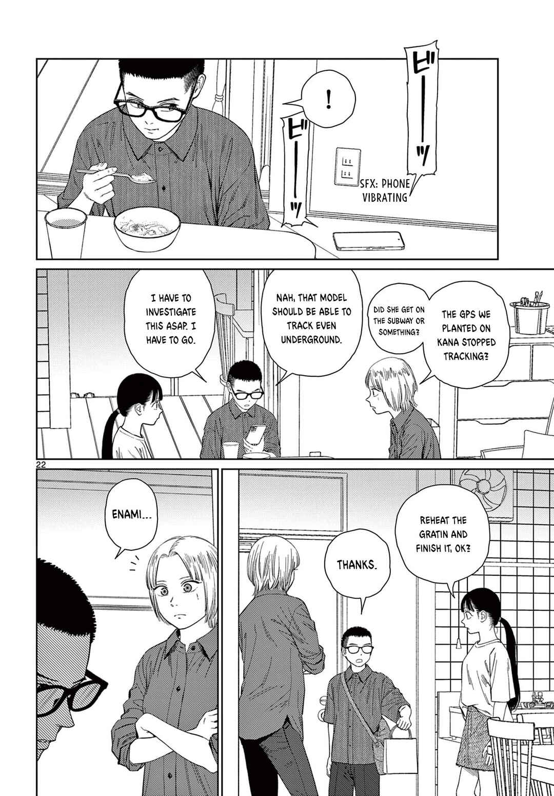 Undark - Atarashii Toumei na Chikara no Subete Chapter 8 - Page 23